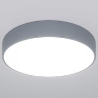 Накладной светильник Eurosvet Entire 90319/1 серый