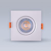 Встраиваемый светильник Eleganz  EL-0013