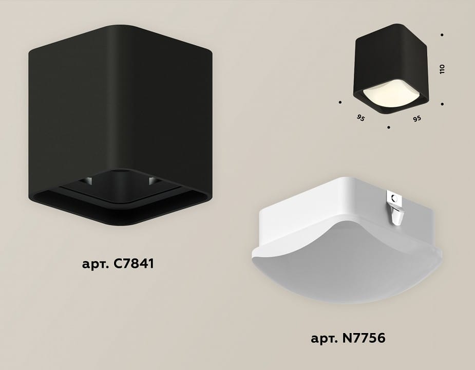 Накладной светильник Ambrella Light XS XS7841022