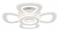 Потолочная люстра Ambrella Light FA FA8925