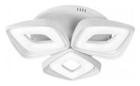 Потолочная люстра iLedex Flying FS-012-X3 72W WH