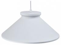 Подвесной светильник Moderli Brabbo V1431-1P