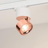 Накладной светильник Arlight PLURIO 038102