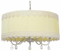 Подвесной светильник Abrasax Jasmin SD770-SHADE