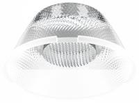 Рассеиватель с линзой Maytoni Technical Образ LensD29-50