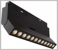 Накладной светильник Maytoni Technical Точки поворотный TR033-2-12W4K-B