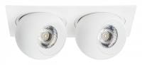 Встраиваемый светильник Lightstar Intero BALL i5266262