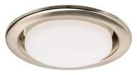 Встраиваемый светильник Luminarte LDL-GX53 LDL-GX53/01MCH