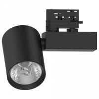 Светильник на штанге Feron AL148 51607