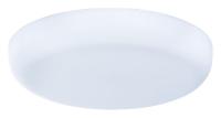 Встраиваемый светильник Arte Lamp Prior A7982PL-1WH