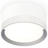 Накладной светильник Ambrella Light XS XS8101003