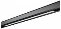 Накладной светильник Lumker SY-LINK 00-00016836
