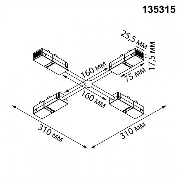 Соединитель X-образный для треков Novotech VECTOR 220V 135315