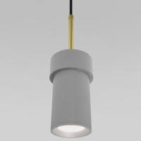 Подвесной светильник Eurosvet Pebble 50264/1 серый