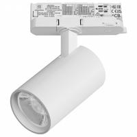 Светильник на штанге Lightstar Alta Base A5136QT15G