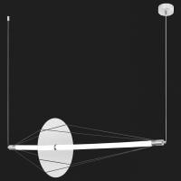 Подвесной светильник Lussole Nolan LSP-7441