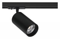 Светильник на штанге Arte Lamp Aero A1337PL-1BK