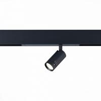 Светильник на штанге ST-Luce SKYLINE 220 ST658.496.10H