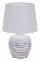 Настольная лампа декоративная Escada Eyrena 10173/L White