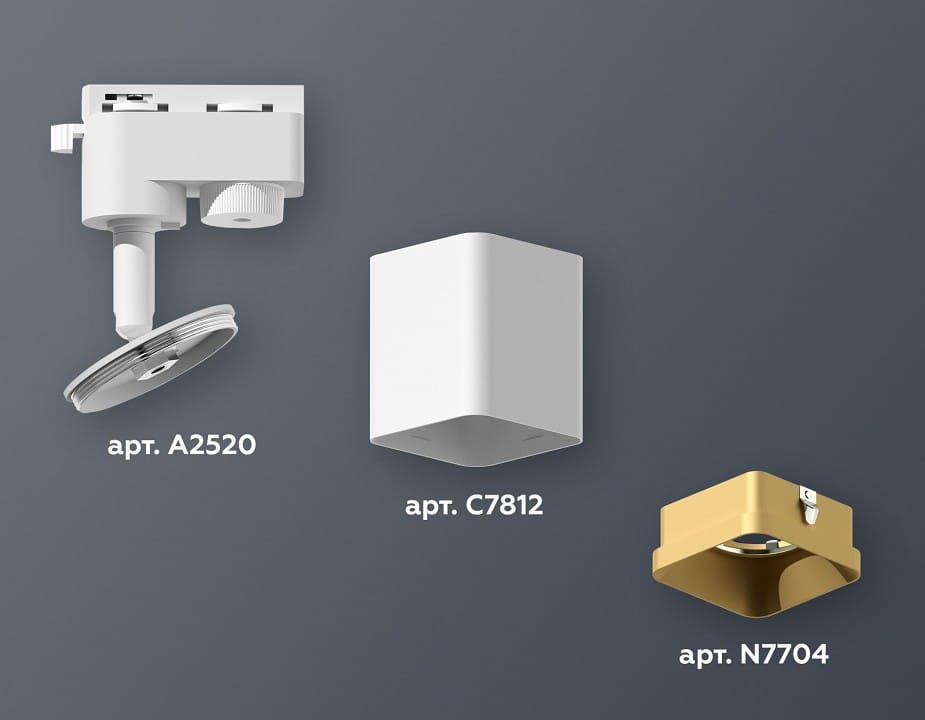 Светильник на штанге Ambrella Light XT XT7812003