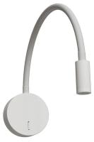 Бра Arte Lamp ASTA A5879AP-1WH