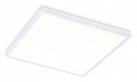 Светильник для потолка Армстронг Ambrella Light DPS DPS1017