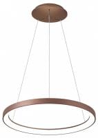 Подвесной светильник Deko-Light Merope 342200