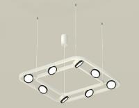 Подвесная люстра Ambrella Light XB XB9177101