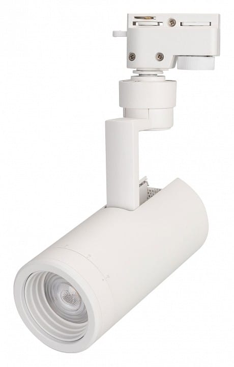 Светильник на штанге Arlight ZEUS 025906(1)
