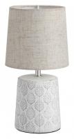 Настольная лампа декоративная Lumion Tanita 8158/1Т