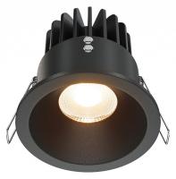 Встраиваемый светильник Maytoni Zoom DL034-01-12W2.7K-B