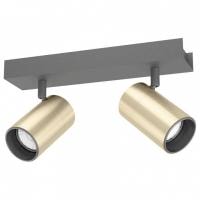 Спот Eglo Cumaribo 390083