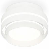 Накладной светильник Ambrella Light XS XS8412004