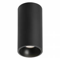 Накладной светильник Arlight SALT 057323