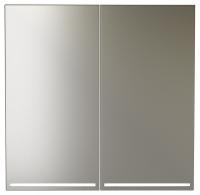 Клавиши для выключателя двухклавишного с подсветкой Voltum S70 VLS000404