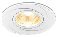Встраиваемый светильник Ambrella Light A A506 AL