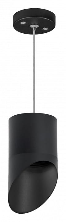 Подвесной светильник Lightstar Rullo RP348787