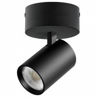 Спот Lightstar Alta Base A5237SO