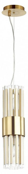 Подвесной светильник Odeon Light Viketa 4786/2