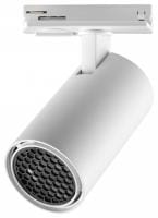Светильник на штанге Novotech SELENE 359908