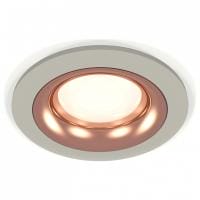 Встраиваемый светильник Ambrella Light XC XC7623006