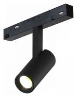 Светильник на штанге iLedex Technical VISION48/22 4822-005-D34-8W-40DG-3000K-BK