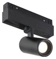 Светильник на штанге iLedex Technical VISION48/22 4822-011-D45-8W-38DG-4000K-BK