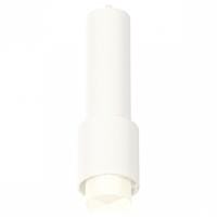 Подвесной светильник Ambrella Light XP XP7722010