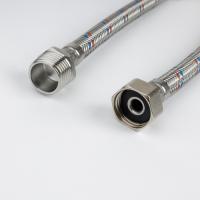 Гибкая подводка Iddis Optima Home 926BBS05ZP хром глянец