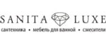 SANITA LUXE