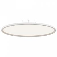 Подвесной светильник Maytoni Cosmos MOD057PL-L78W4K