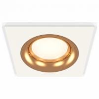 Встраиваемый светильник Ambrella Light XC XC7631005