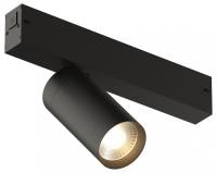 Светильник на штанге Denkirs Smart DK8010-BK