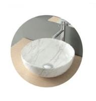 Раковина Nofer Spin 40 23594 круглая белый мрамор